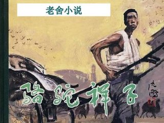 海角终于和我亲姐姐有重大的突破了